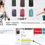 Radrr Facebook Tabs Step 2