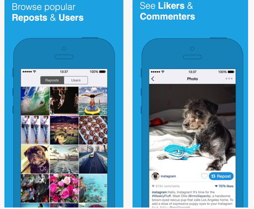 Как сделать репост в Инстаграм iOS - Repost for Instagram