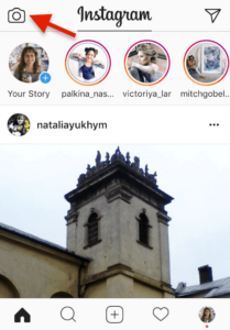 Как отправить исчезающее фото или видео в Инстаграм