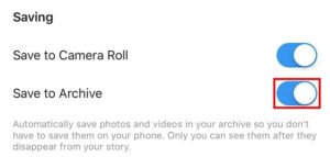 Как отключить автоматическое архивирование историй