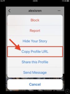 Как скопировать ссылку профиля в Инстаграм