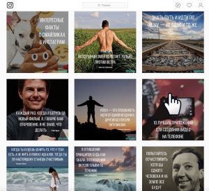 Откройте фото или видео, которое хотите сохранить