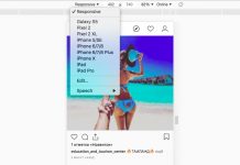 Как загрузить фото в Инстаграм прямо с компьютера