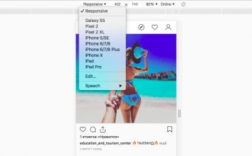 Как загрузить фото в Инстаграм прямо с компьютера